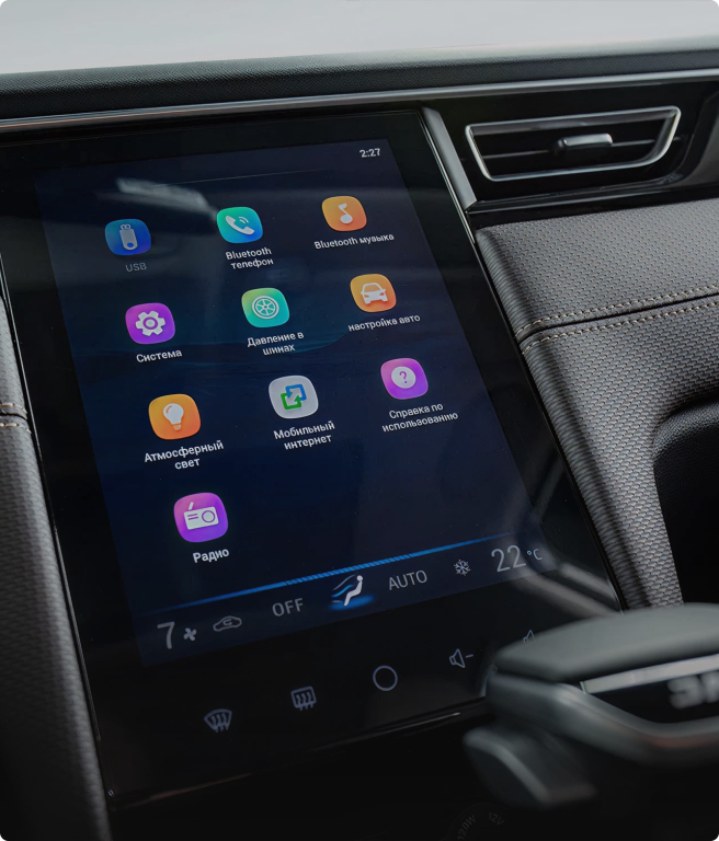 Мультимедиа